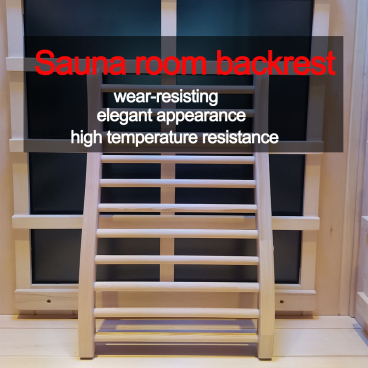 Public reference product from Far infrared sauna room